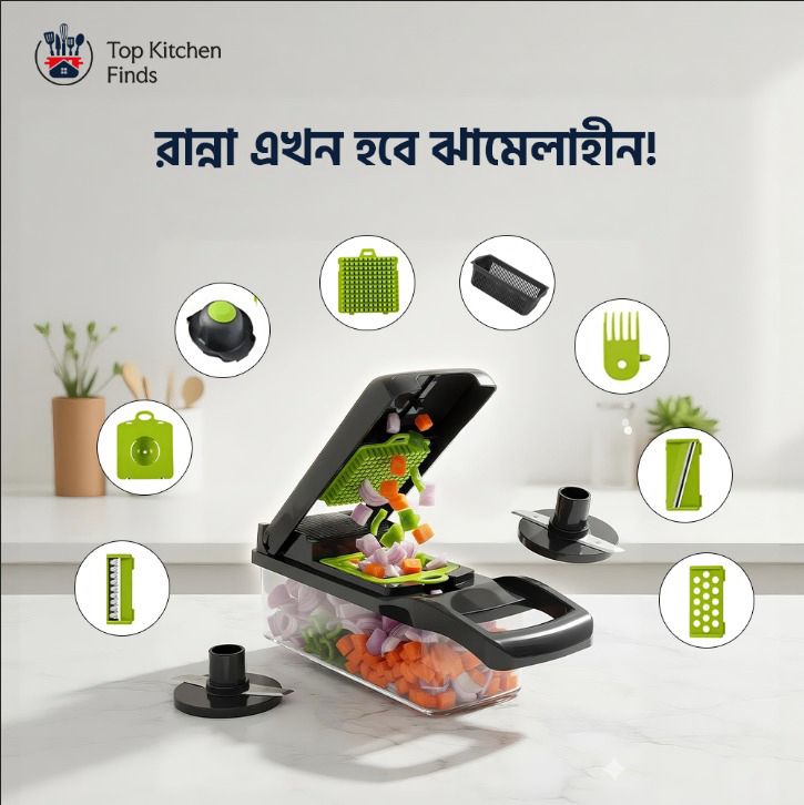 Premium 14-in-1 Vegetable and Fruits Multifuction Cutting Slicer Kitchen Tools